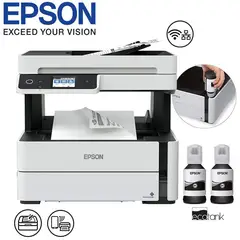 EPSON - Impresora ET-M3170 Monocromatica Wifi Red ADF