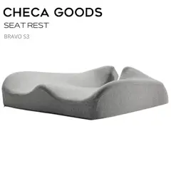 CHECAGOODS - Cojín Ergonómico Proteccion Coxis Anatómico CHECA GOODS S3 Gris Claro