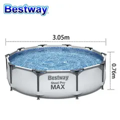 BESTWAY - - Piscina Estructural Circular 305 x 76 CM