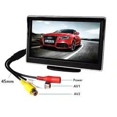 GENERICO - Pantalla 5 Pulgadas para Auto Camioneta