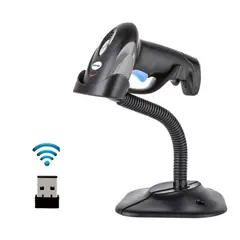 BIENEX - Lector Escaner codigo de barras inalambrico 1D 2D QR y parante