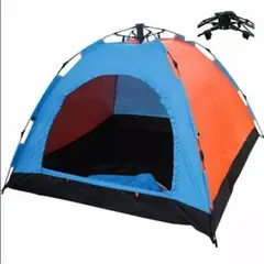 GENERICO - Carpa Automática Camping Para 3 Personas