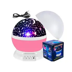 GENERICO - Lámpara Proyector De Estrella Y Luna Giratorio Para Niños