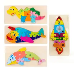 GENERICO - Rompecabezas de Animales 10 Piezas Aleatorio X1