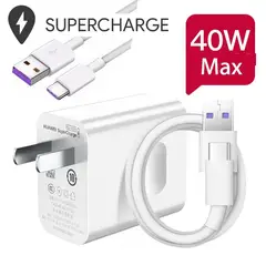 HUAWEI - Cargador para supercharge 40w tipo c carga rápida usb