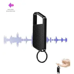 GENERICO - Grabadora De Voz LLavero Espia - Solumatica - 15 horas de Grabacion