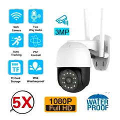 SEISA - Cámara de Seguridad IP para Exteriores PTZ de 1080P con WiFi