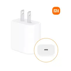 XIAOMI - Cargador Carga Rápida 20W Tipo C para iPhone y Android