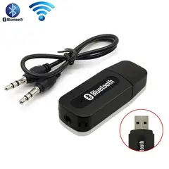 GENERICO - Receptor Bluetooth Auxiliar para AutoRadio Equipo de Sonido Parlante AUXILIAR - NEGRO