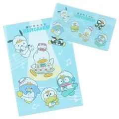 SANRIO - - Folder Characters Hapidanbui