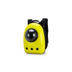 QUE PATAS PET SHOP - Mochila Espacial Amarillo
