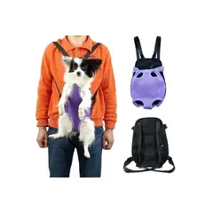 QUE PATAS PET SHOP - Mochila Canguro Mascotas Cómoda y Segura Talla S Multicolor