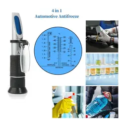OEM - Refractómetro 4 En 1 Urea Adblue Bateria Anticongelante Soluciones