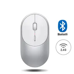 GENERICO - Mouse Bluetooth Recargable Dual Mode Inalambrico 24G