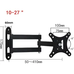 GENERICO - RACK MOVIBLE DOBLE BRAZO PARA MONITOR O TV 14 A 27"