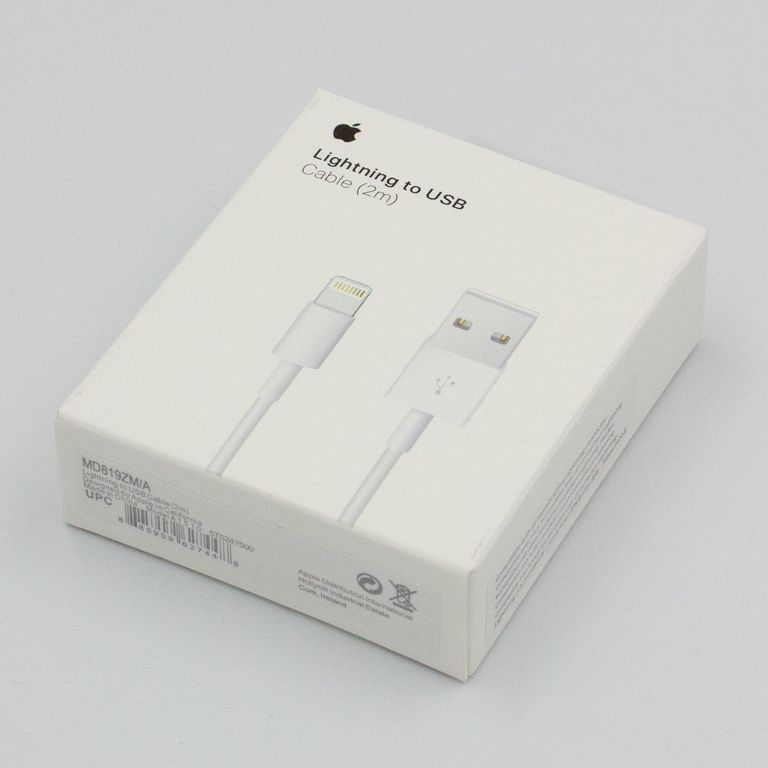Cable Lightning a USB de 2M Original + Regalo para iPhone