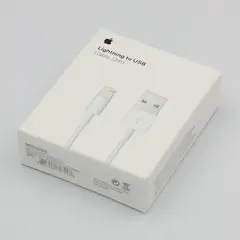 APPLE - Cable Lightning a USB de 2M Original + Regalo para iPhone