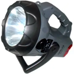 OPALUX - Linterna Recargable 10W 200 mts HB-4011T