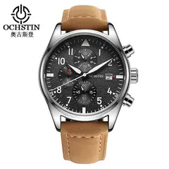 OCHSTIN - RELOJ 7227 MARRON CUERO ELEGANTE