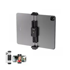 ULANZI - Adaptador Tablet Celular A Trípode St-29