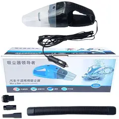 OEM - Aspirador De Auto Carro Portátil Conexión A Cigarrera 12V