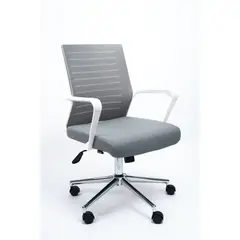 DECORPLAS - Silla De Oficina Ergonómica Monterrey Colors Grey