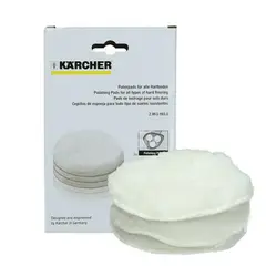KARCHER - Cepillos de esponja para pulido