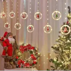 GENERICO - CORTINA CASCADA LUCES NAVIDEÑAS GIRNALDAS TIPO AROS