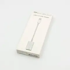 GENERICO - Adaptador usb-c a usb 3.0 para computador, tablet, celular