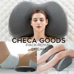 CHECAGOODS - PACK ROYAL DREAM Almohada Anatómica Lumbar Piernas