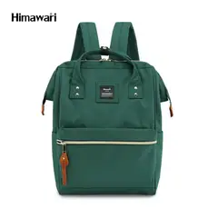 HIMAWARI - - Mochila para portátil Holly Daze de 15 "(9001) -Verde