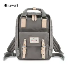 HIMAWARI - - Mochila Buttercup H188L-10 Gris