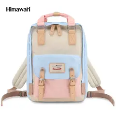 HIMAWARI - - Mochila Buttercup H188L-9 Rosa