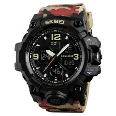 SKMEI - - Reloj 1155BCMRD Analógico y Digital para Hombre