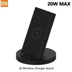 XIAOMI - Cargador inalámbrico premium qi 20w max carga rápida vertical