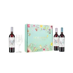 MORANDINA - Berry Gift Set
