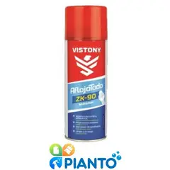 VISTONY - Spray Aflojatodo 296 ml ZK -90