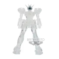 BANPRESTO - FIGURA COLECCIONABLE BANDAI DE MOBILE SUIT GUNDAM GAT X105 STRIKE VER B