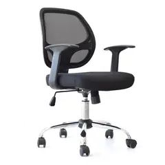 BONNO - Silla De Escritorio Mali Negro