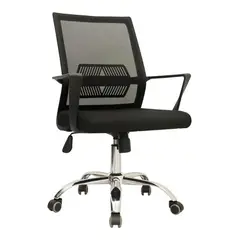 BONNO - Silla De Escritorio Lyn Negro