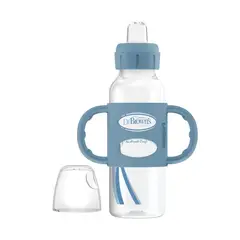 DR BROWNS - Biberon de Transición Boca Estrecha con Asas y boquilla 8oz