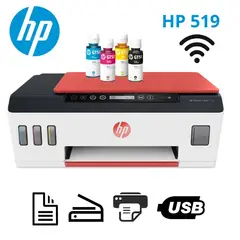 HP - Impresora Multifuncional Smart Tank 519 Wifi Inalambrico