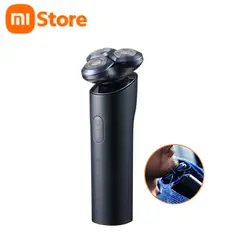XIAOMI - Electric Shaver S700 - Afeitadora