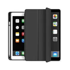 GENERICO - Funda Smart Case para iPad 10.2 (7ma 8va y 9na Gen) con portapencil