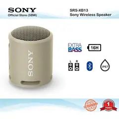 SONY - Parlante Bluetooth Waterproof Batería 16 horas SRS-XB13 Beige