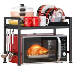 MINARI - Estante Organizador de Microondas Expandible para Cocina AC1