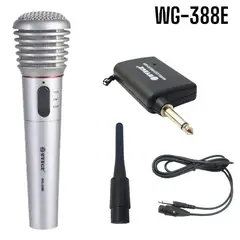 OEM - Micrófono Inalámbrico con Cable Karaoke Conferencias Entrevistas