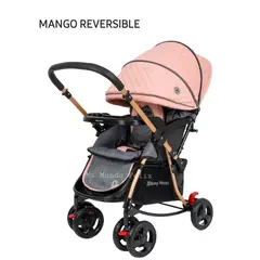 BABY HAPPY - Coche Cuna Mecedora Bebe Deluxe Palo Rosa 2025