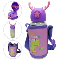MINARI - Botella Tomatodo para Niños con Funda RENO Morado