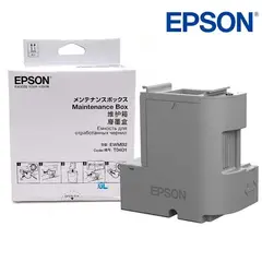 EPSON - CAJA de MANTENIMIENTO T04D1 Para L6270 L14150 M2170 M3170